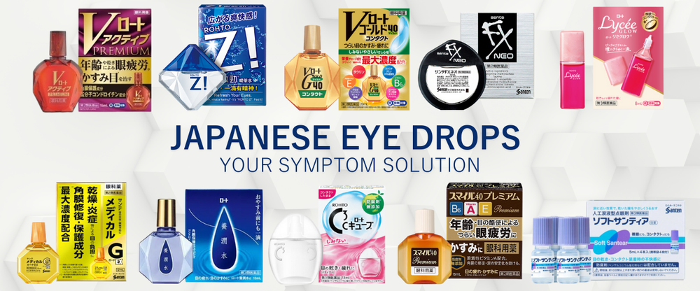 Best Selling Japanese Eye Drops