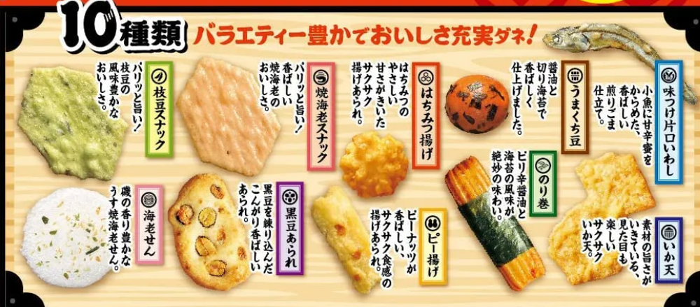 スクリーンショット 20230118 9.56.46.png