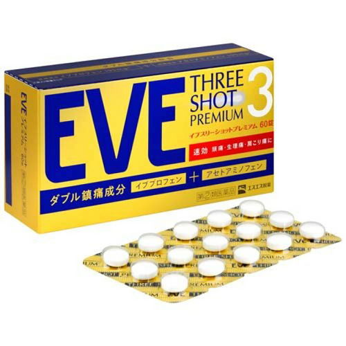 EVE THREE SHOT Premium 三重極效止痛藥【2024年9月上市】