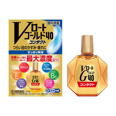 全新包裝！日本樂敦舒視齡眼藥水 20ml【第3類醫藥品】