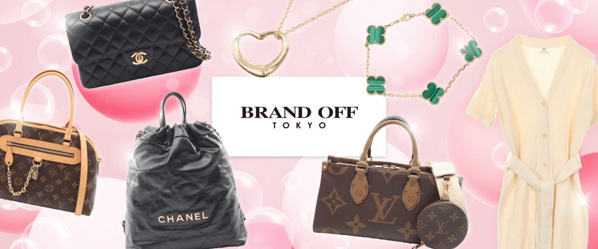 BRAND OFF Campaign Main Visual.png