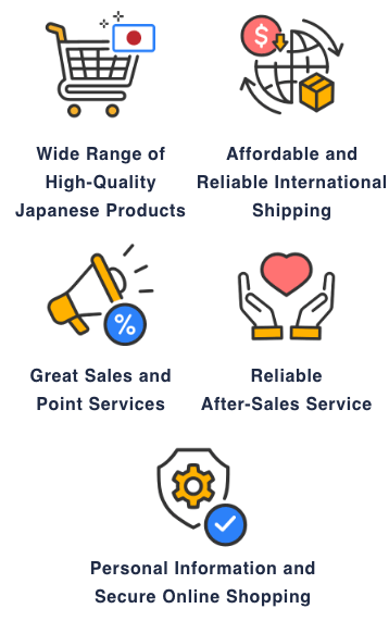 高品質な日本商品を豊富に品揃え。安心の国際配送を低コストで提供。お得なセールとポイントサービス。安心のアフターサービス。個人情報と安全なオンラインショッピング。