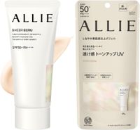 ALLIE 持采亮化UV防曬水凝乳 裸肌香檸茶香 SPF50+ PA ++++ 伯爵茶X香菜籽香調 60g