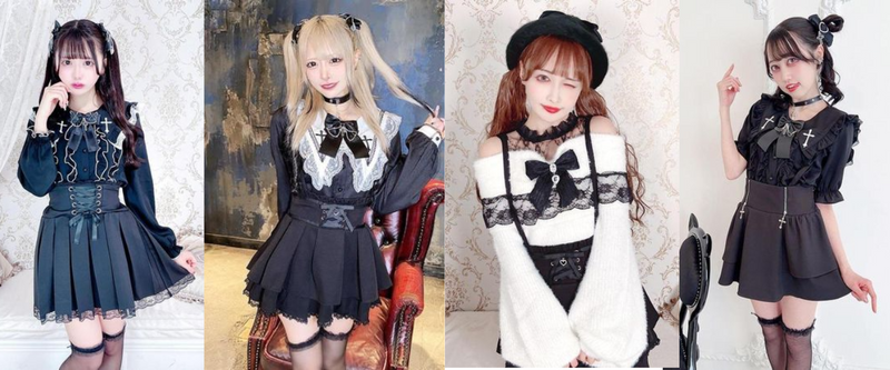 What is Jirai Kei Fashion? Jirai Kei Fashion Tips.png