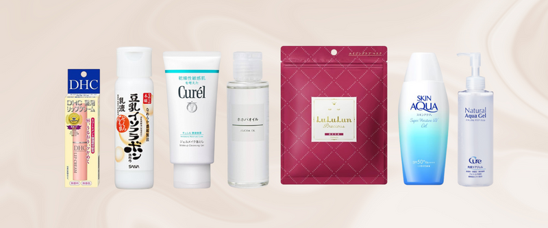 13 Recommended Japanese Skincare Items.png