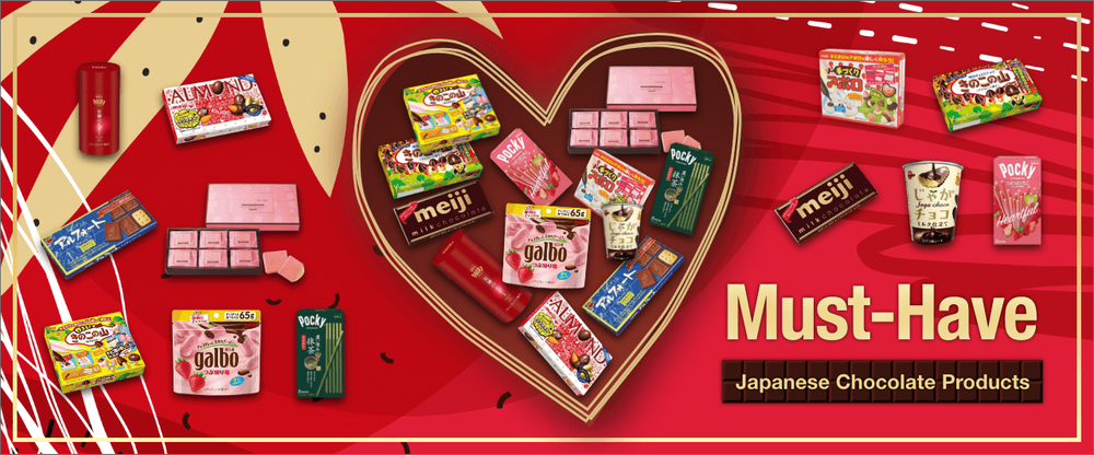 Must-Buy Japanese Chocolate List: From Classic Convenience Store Finds to Airport Souvenirs