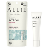 ALLIE Brightening Primer EX