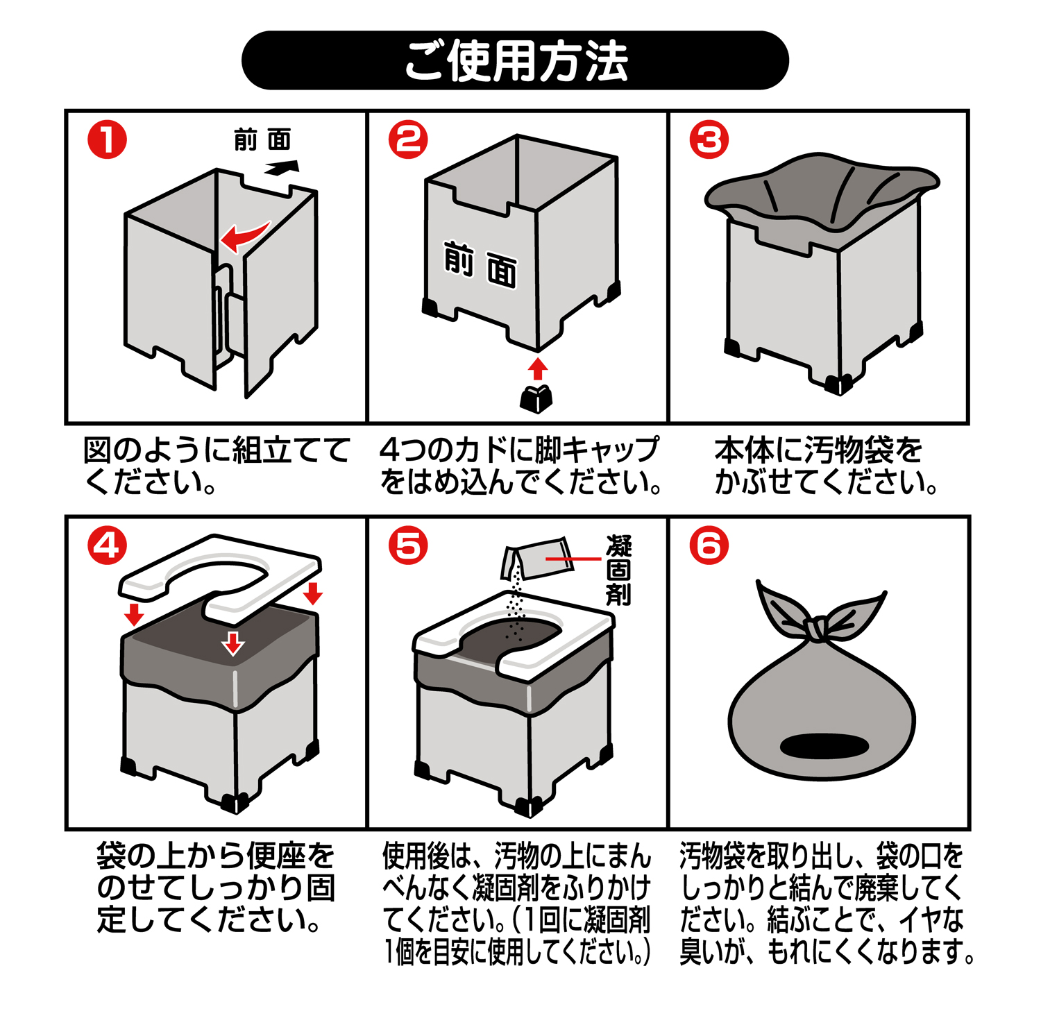 LP01