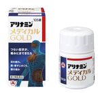 Medical Gold Tablets