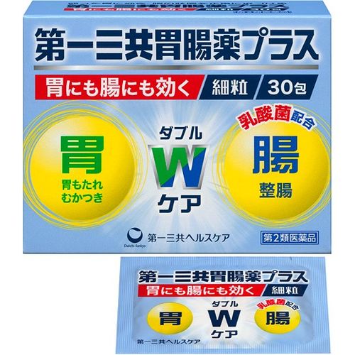 Daiichi Sankyo Gastrointestinal Medicine PLUS Fine Granules 30 Packs