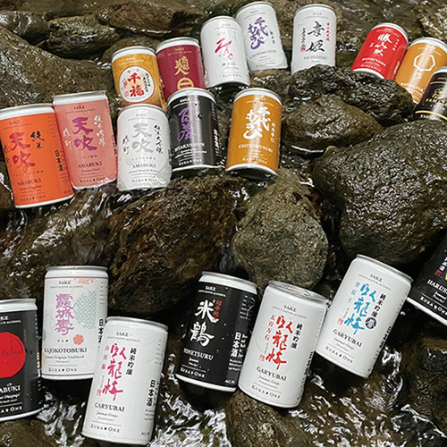 Those who would like to enjoy sake in the great outdoors.
