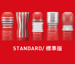 STANDARD TENGA