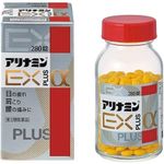 EX PLUS α