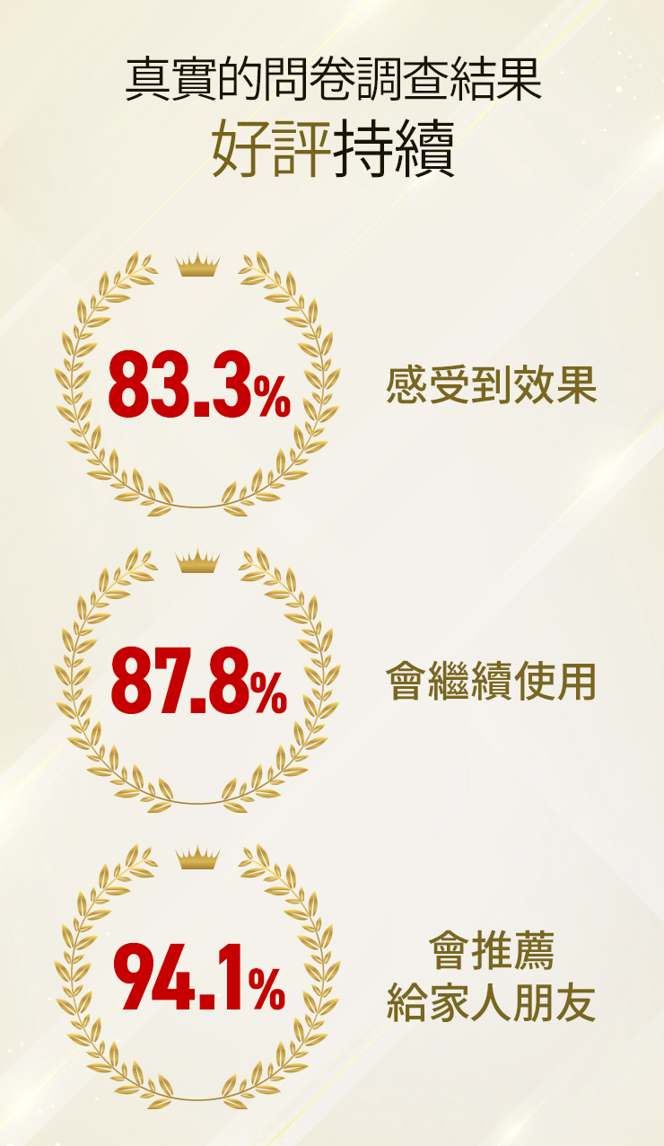 権威3.jpg
