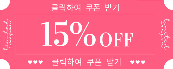 dokodemo아울렛세일15%OFF.png