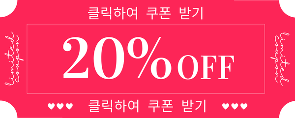 dokodemo아울렛세일20%OFF.png