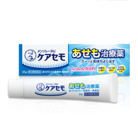 Mentholatum Cooling Heat Rash Cream