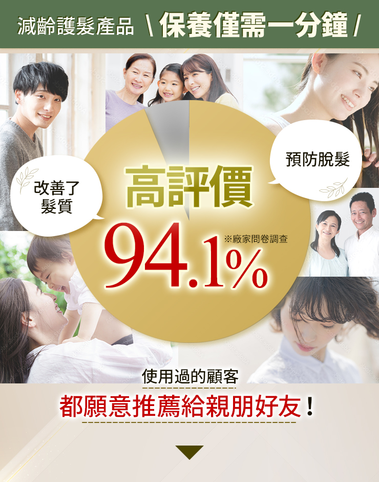 紹介.jpg