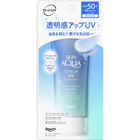 SKIN AQUA美肌防曬飾底乳 夢幻藍