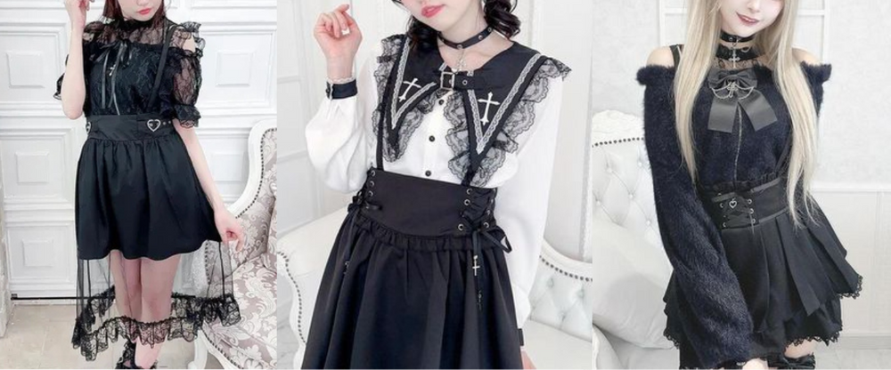 What is Jirai Kei Fashion? Jirai Kei Fashion Tips.png