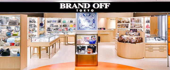 BRANDOFF.png