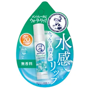 2.ロート製薬 Mentholatum ウォーターリップ 無香料