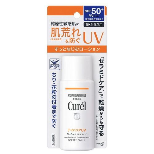 Kao Curel UV Cut Day Barrier UV Lotion