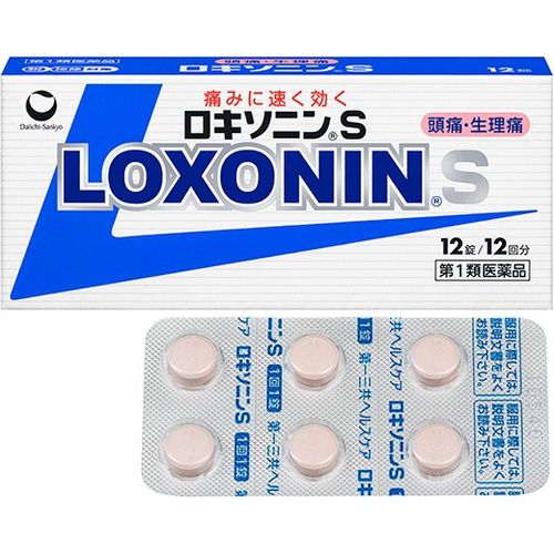 Loxonin S 12tablets