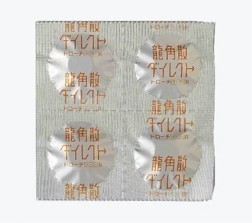 龍角散 免水潤含片_劑型