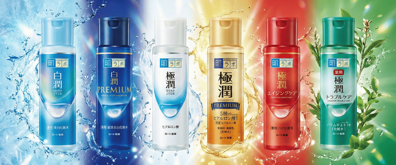 肌ラボ化粧水はどれがいい?6種類の違いと肌質別の選び方