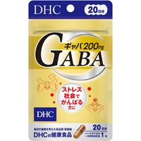 DHC GABA 20 Days (20 Capsules).jpg