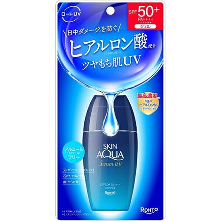 肌研 SKINAQUA水感保濕清透防曬UV凝露