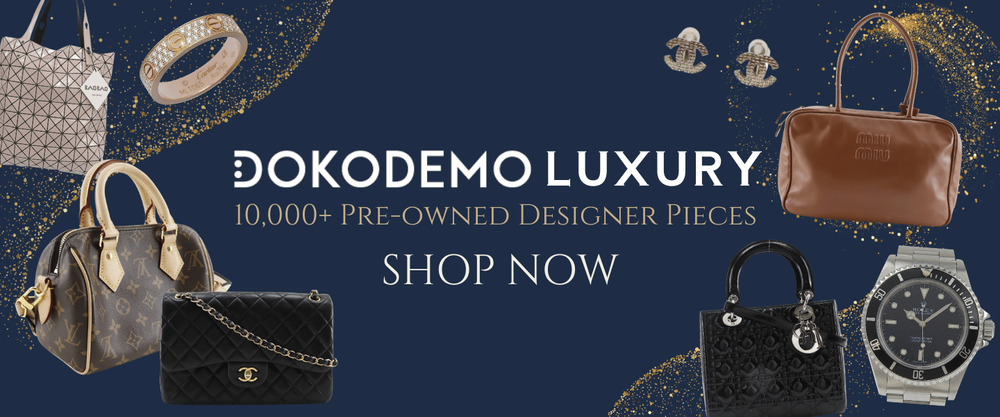 2025 Japan Pre-owned Luxury Guide display picture 2