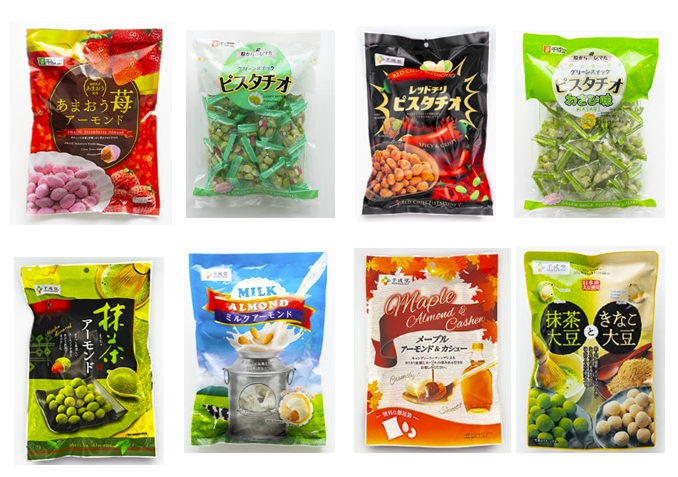 商品画像.png