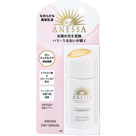 ANESSA 安耐曬 持采日間防護精華乳