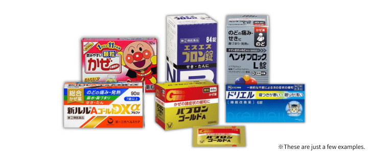 指定濫用防止醫藥品對象.png