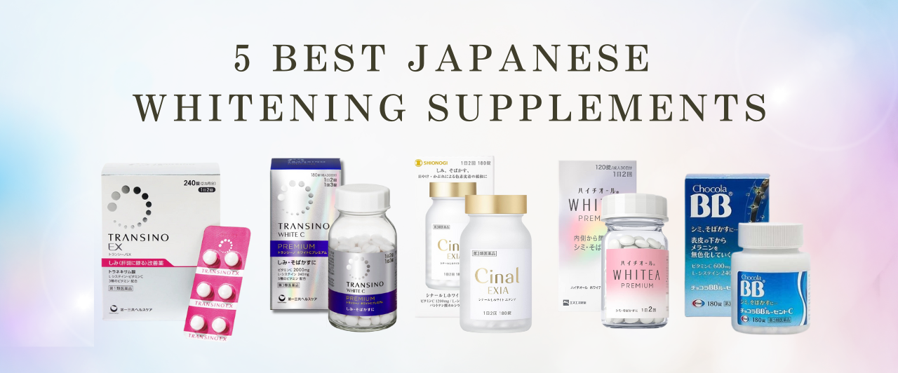 5 Best Japanese Whitening Supplements.png