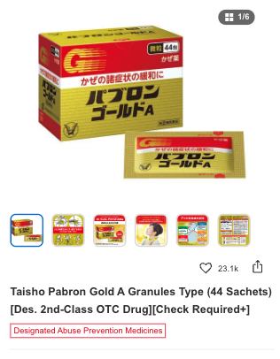 スクリーンショット 20260428 14.22.49.png