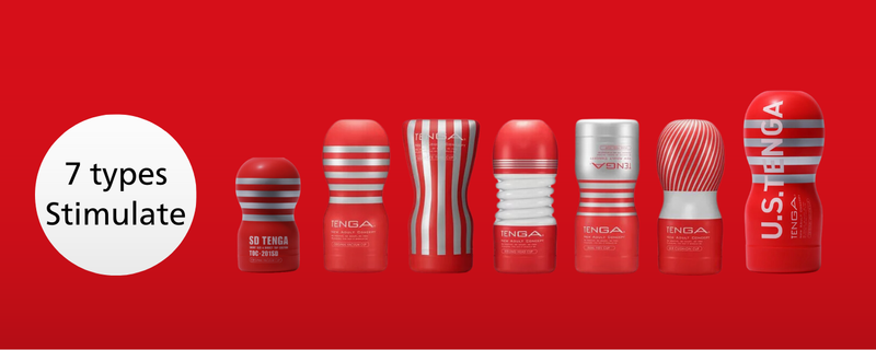 TENGA CUP 7 Types of Stimulation.png