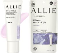 ALLIE Long-Lasting Filter Color Adjusting UV Sunscreen 01 Hydrangea Purple SPF50+ PA++++ 40g
