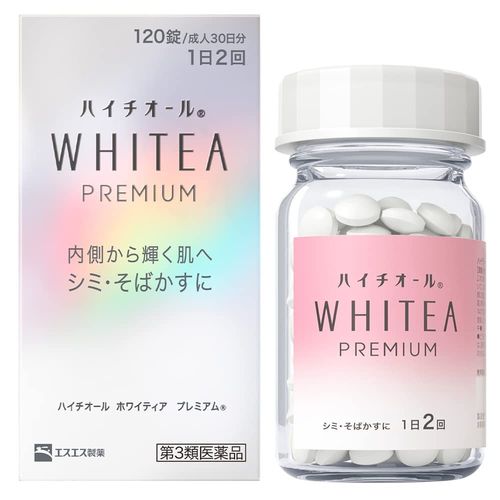 Hythiol WHITEA Premium Whitening Tablets 120 Tablets