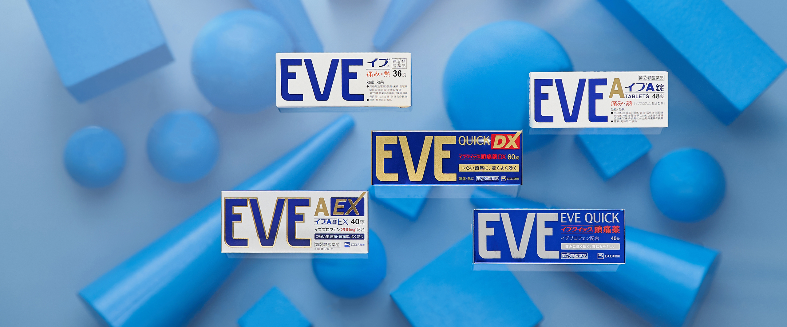 eve_メイン 1.jpg