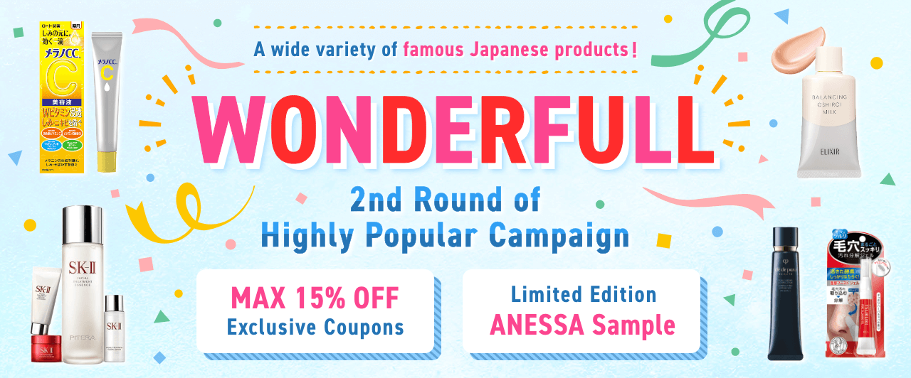 2nd Round WONDERFULL Highly Popular Campaign