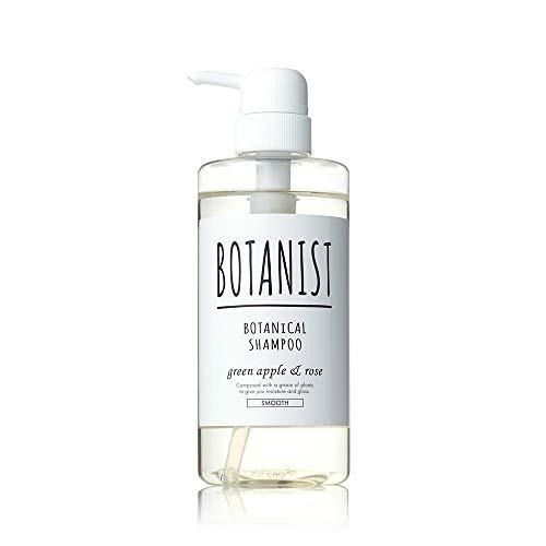Botanist Botanical Shampoo - Smooth (490ml)