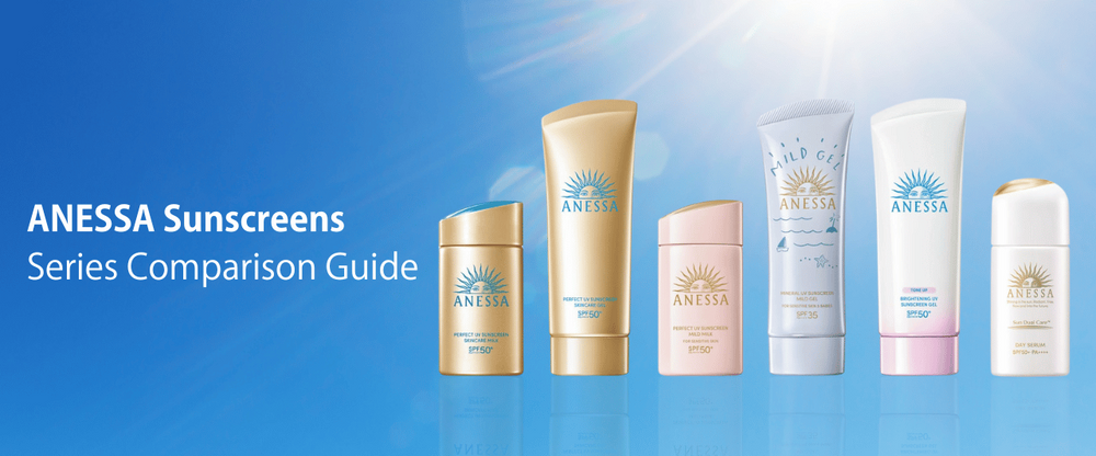 ANESSA Full Series Purchase Guide: ANESSA Sunscreen, Gel, Gold Bottle – Understanding the Differences and Ingredients in One Article!