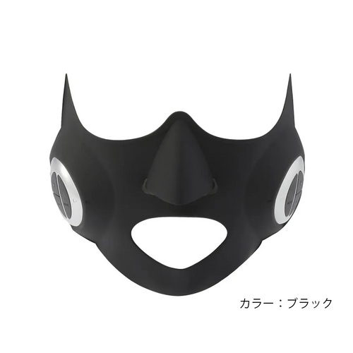 YA-MAN Medilift Aqua