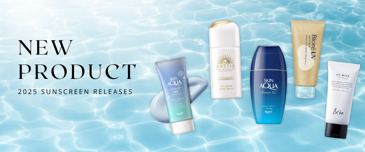 2025 Sunscreens: Lightweight, Family & Ocean-Friendly for Everyone