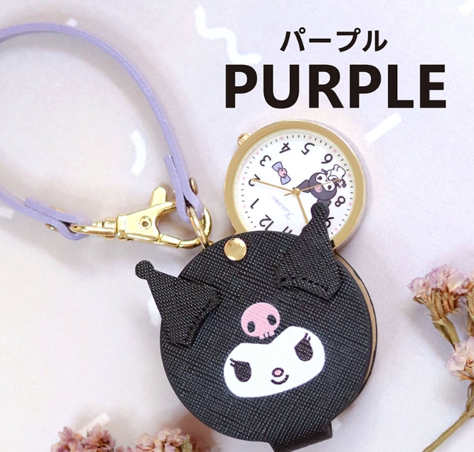 purple.png