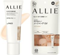 ALLIE Color Tuning UV Sunscreen 03 Nude Beige