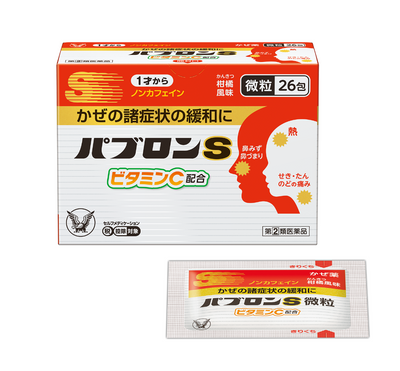 大正百保能S 感冒微粒 26包